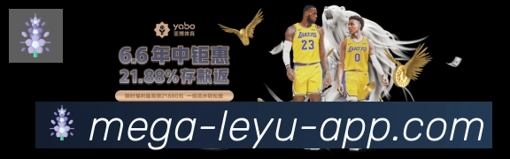 金牌平台